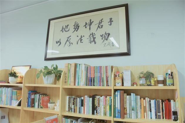 打造温馨办公室，舒心工作每一天——棠外初中开展“文明办公室”创建评比活动