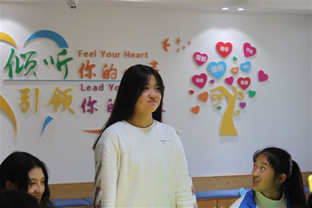 做一个幸福的高中生——棠外高2019级学生心理团体辅导系列活动