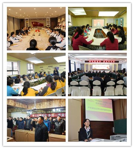 棠外党委被授予成都市“蓉城先锋”示范基层党组织荣誉称号