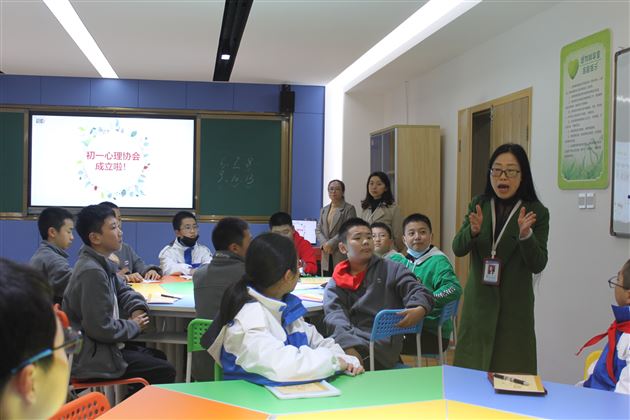 聆听心灵声音 成就健康心理——棠外初一心理协会成立啦