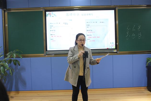 聆听心灵声音 成就健康心理——棠外初一心理协会成立啦