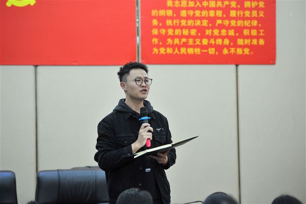 棠外初中教师费菲为班主任、后备班主任上修身班会示范课