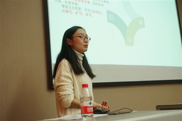 从测评视角探索中考语文读写教学——双流区教科院教研员李艾璘应邀到棠外作专题讲座