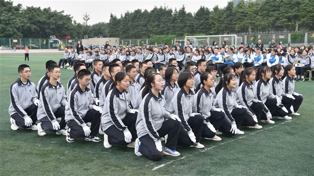 青春志气壮山河 集体荣耀绚韶华——棠外高中2020-2021学年队列队形及跑操比赛精彩呈现