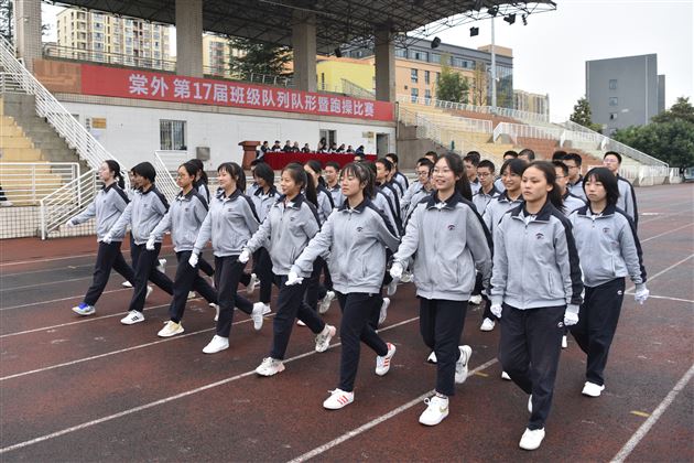 青春志气壮山河 集体荣耀绚韶华——棠外高中2020-2021学年队列队形及跑操比赛精彩呈现
