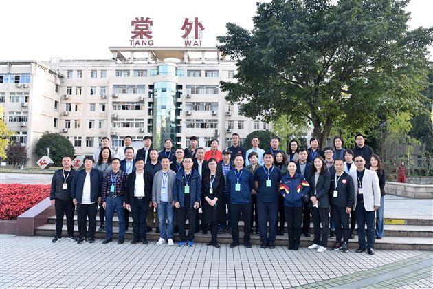 体教融合结硕果 共同探讨赢未来——记体育总局青少司副司长王雷携考察团来校参观交流及棠外接受中国体育报等七家媒体专访