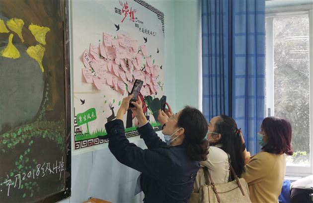 精准分析明方向 家校携手助中考——棠外召开初三家长会