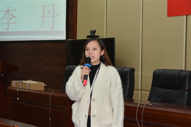 内外兼修神通显  用心科研论文成——记棠外初中部10月年级组长、班主任例会 