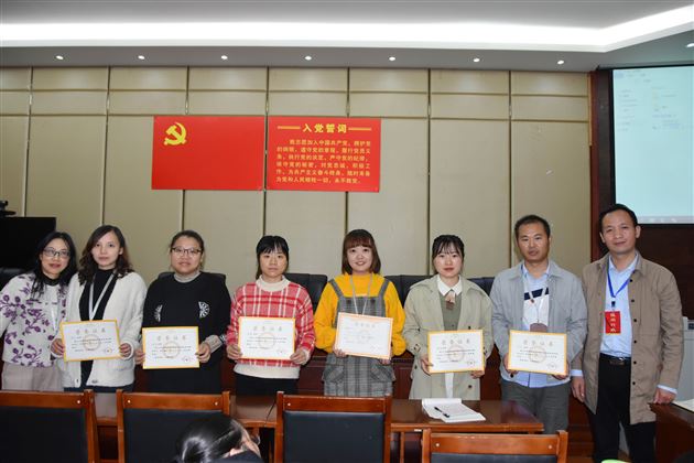 内外兼修神通显  用心科研论文成——记棠外初中部10月年级组长、班主任例会 