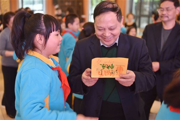 成都棠湖外国语学校“欢度2020年重阳节”活动圆满举行