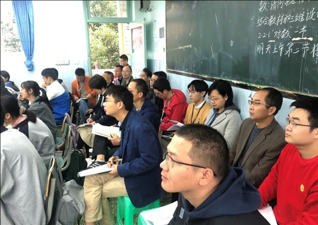 润物无声，细中出真知——棠外高中黄建全数学教学名师工作坊第一次研讨活动