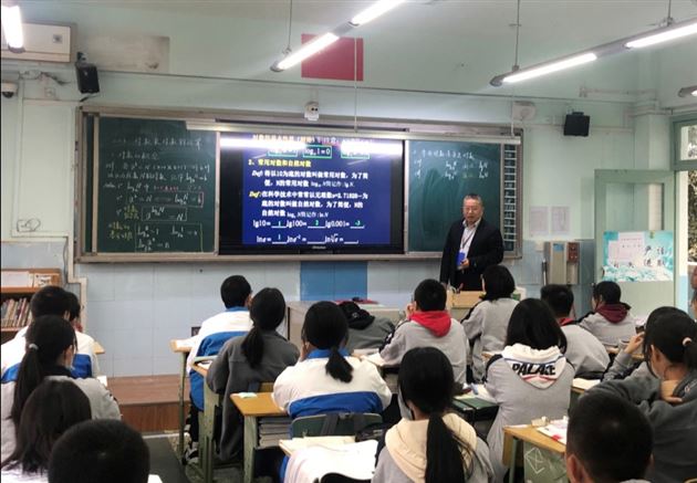 润物无声，细中出真知——棠外高中黄建全数学教学名师工作坊第一次研讨活动