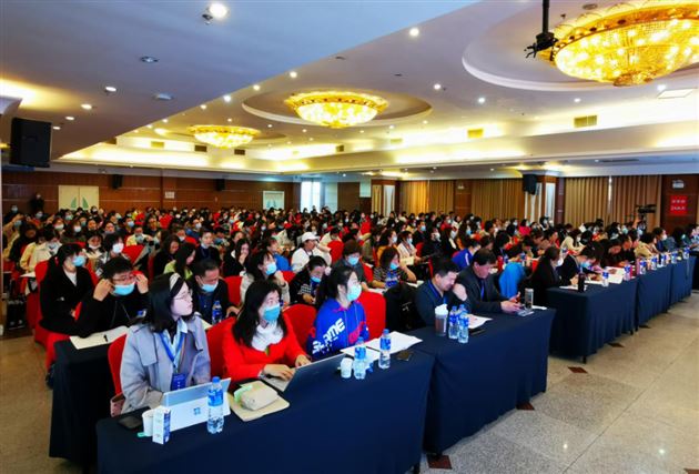 研修班北京现场