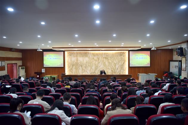 学习名师之长而长于名师—— 棠外高中名师工作坊（第二期）正式启动