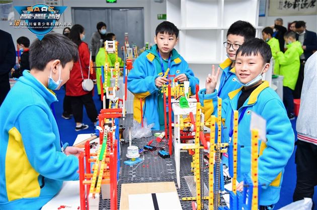 棠外附小学子在四川省机器人竞赛中斩获一等奖