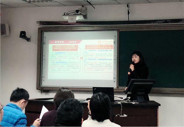 喜报：热烈祝贺我校刘丹老师荣获“2020年成都市高中化学优质课展评（说课）”一等奖