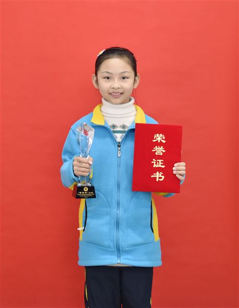 主播一等奖附小五年级7班学生桑妤奇