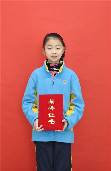 小记者二等奖六年级8班学生黄薪霓