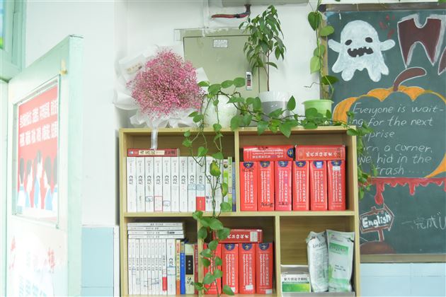 班级是我们的另一个家——记棠外初2020级班级文化建设评比活动