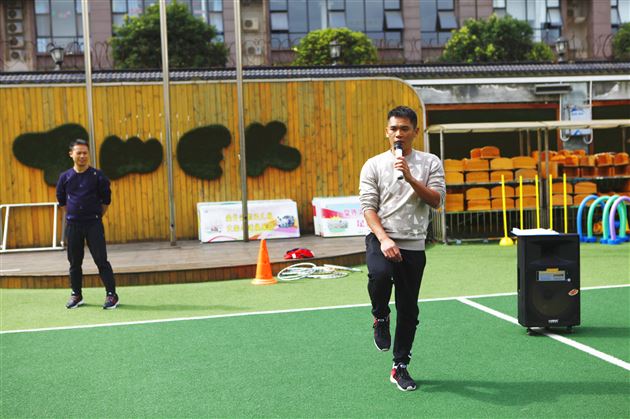 聚焦儿童视角 规范体育游戏指导