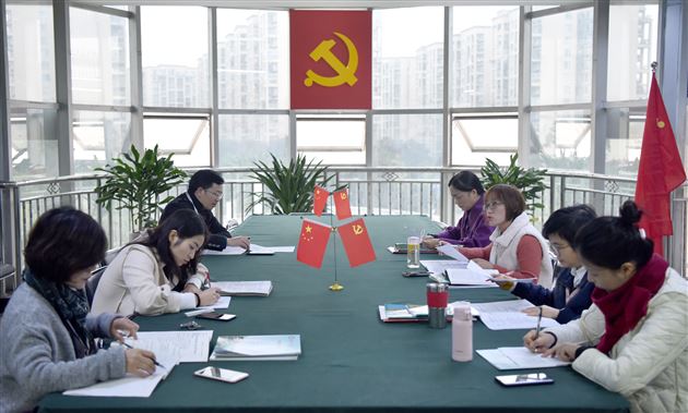 棠外初中地理组举行11月教研活动