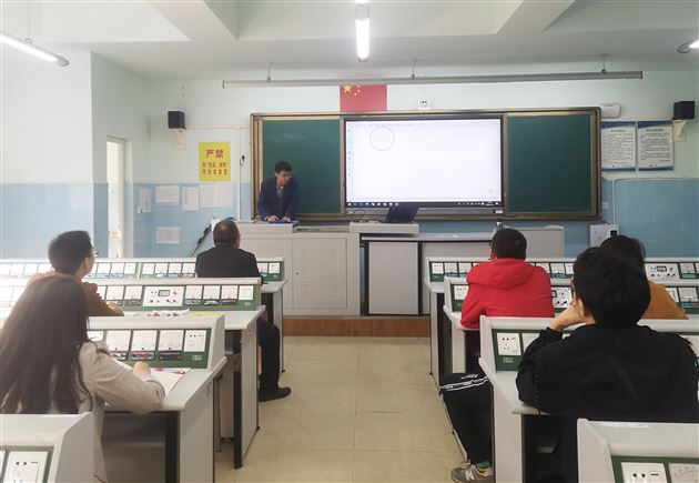 廖欢老师“几何画板‘研讨