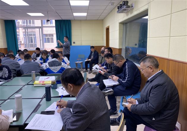 文东老师示范课2