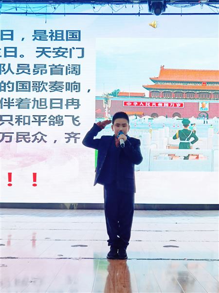 4.4吴韩骏黟《我爱您，我的祖国》