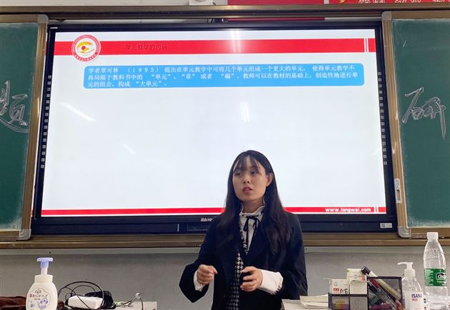 实践！研讨！再实践！——棠外初中“函数图象与性质大单元教学设计与实施课题”研讨活动