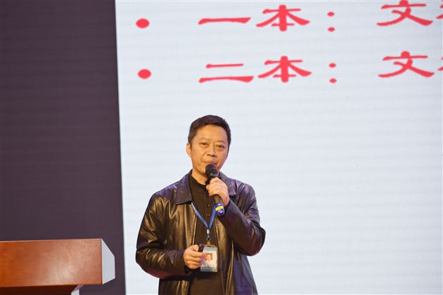 跨越成长 筑梦前行——棠外高2019级中期考试总结暨表彰大会