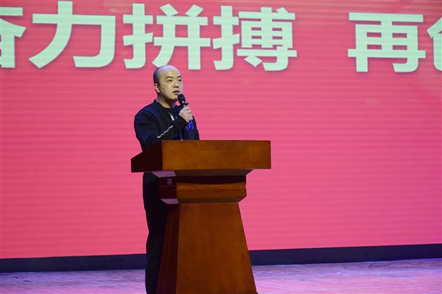 跨越成长 筑梦前行——棠外高2019级中期考试总结暨表彰大会