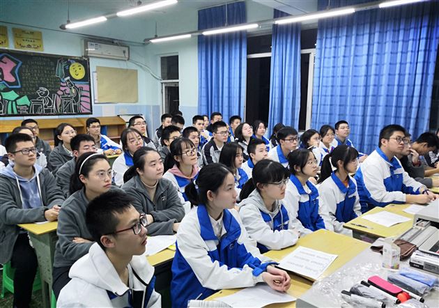 团结协作 护航高三——棠外高2018级第三届学生会启动仪式
