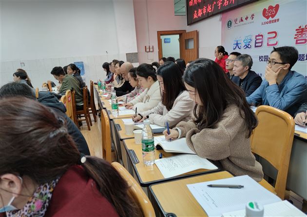 郭伟名师工作坊参加赵广宇名师示范课观摩活动