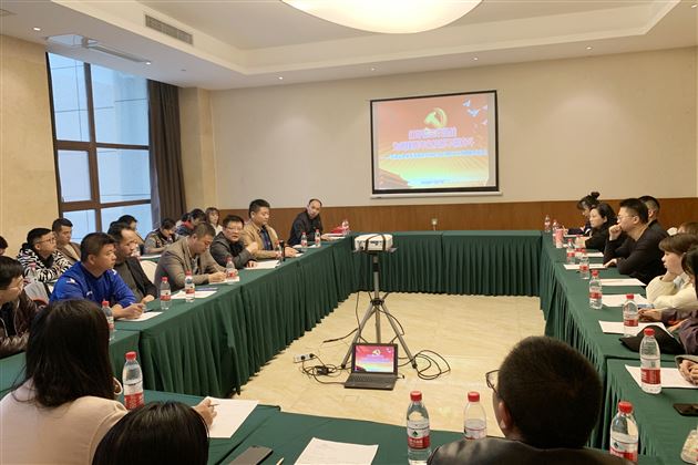 江山留迹 雄关可越——中共成都棠湖外国语学校初中第二支部委员会开展党建活动