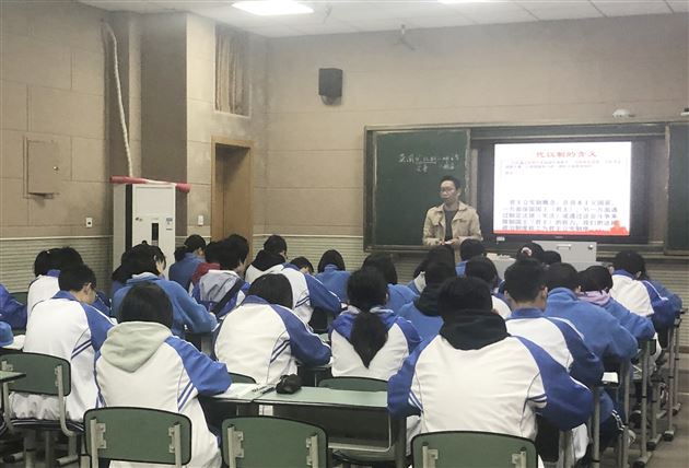 共享共建共学习——学科大比武研修纪实暨柯亚莉历史名师工作坊研讨活动