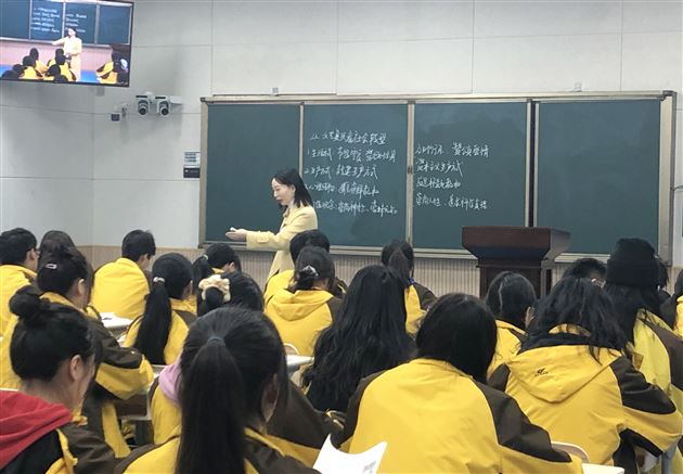 深度教研交流 探索教学之路——棠外柯亚莉历史名师工作坊学员周燕老师在双流区高二教研活动中展示课例