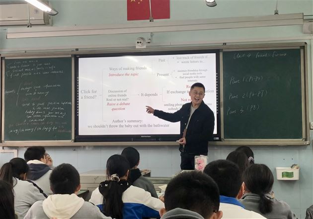 高中外语“芬芳”名师工作室暨高中英语教研组举行“五备五案”集体备课展示暨专项研讨活动