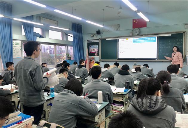 高中外语“芬芳”名师工作室暨高中英语教研组举行“五备五案”集体备课展示暨专项研讨活动