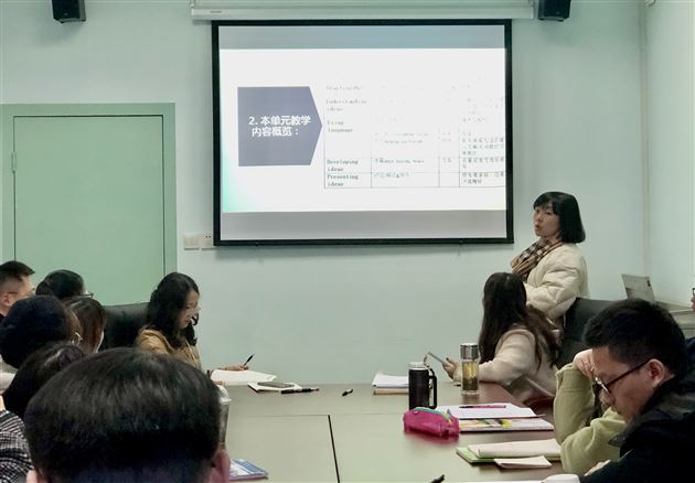 高中外语“芬芳”名师工作室暨高中英语教研组举行“五备五案”集体备课展示暨专项研讨活动