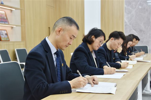 风清气正 勇于担当——棠外小学党总支召开党风廉政建设专题工作会