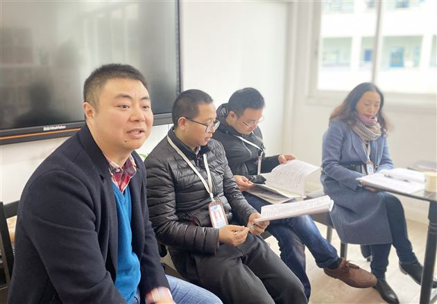 中学名师教小学 知己知彼好衔接——记棠外小初数学教研组第二次联合教研活动