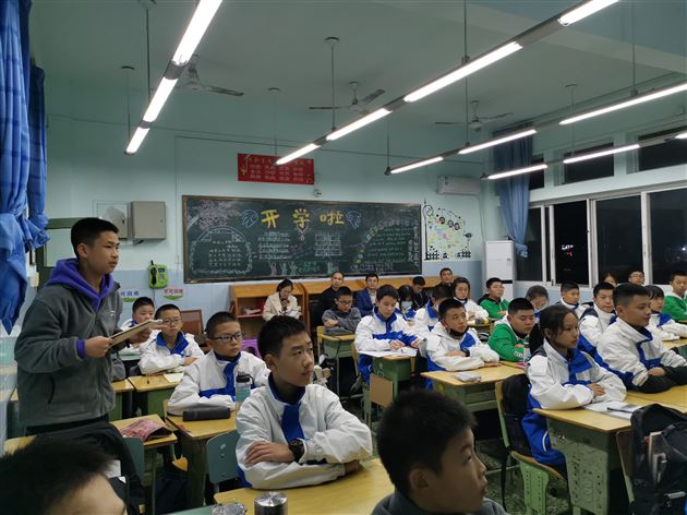 棠外初2020级修身班会课督导系列活动圆满落幕