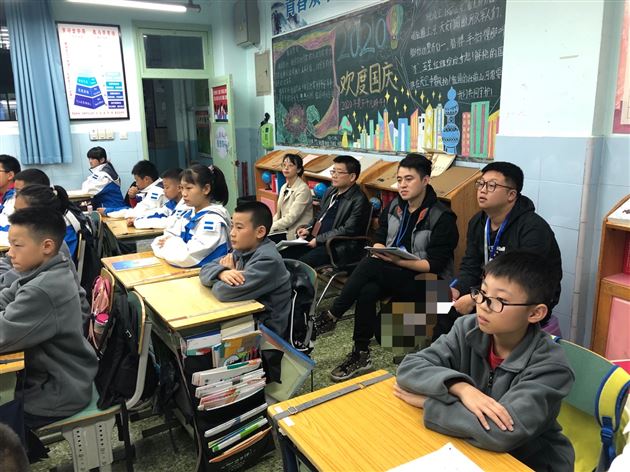 棠外初2020级修身班会课督导系列活动圆满落幕