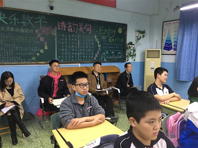 棠外初2020级修身班会课督导系列活动圆满落幕