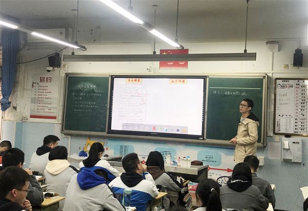 刘宁老师公开课