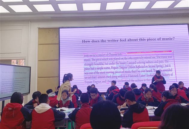 棠外青年教师李瑞婷在“成渝双城课改名校教育论道”交流展示活动中献课受好评