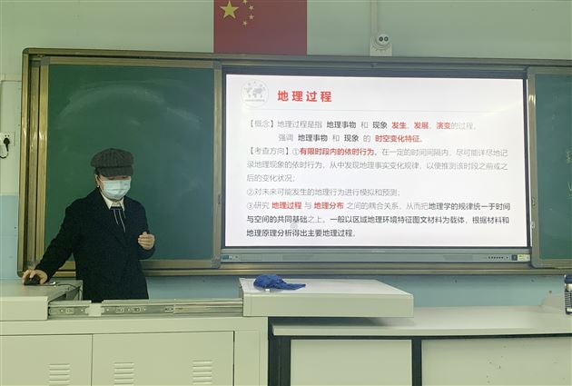 仰之弥高 钻之弥坚——王济名师工作坊第二十五次活动