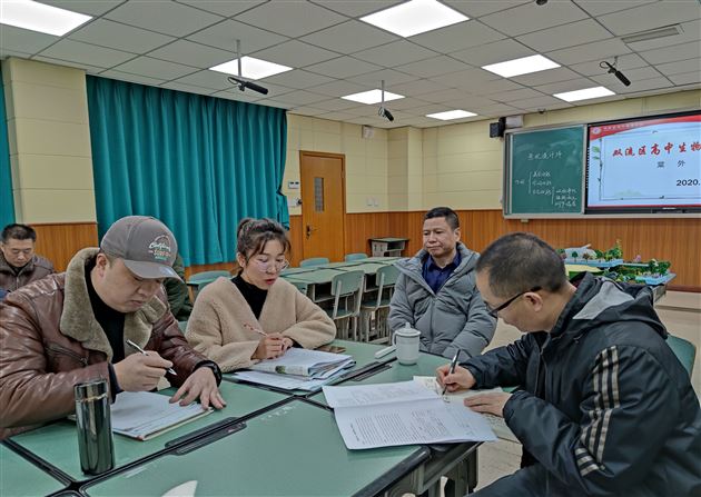 发现美、创造美、利用美——双流区高二生物教研活动暨郭伟名师工作室活动在棠外举行