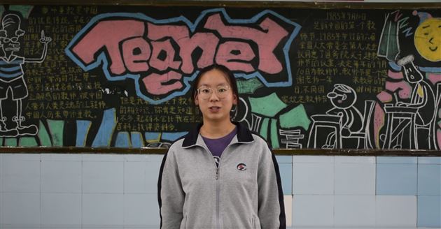 演讲比赛参赛同学王若彤演讲中