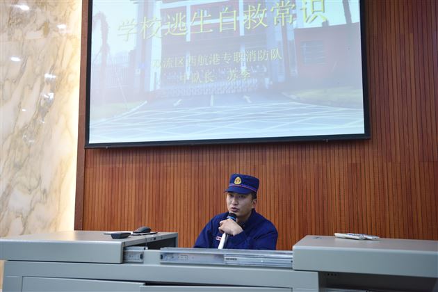 消防安全重于泰山——棠外举行2020年度消防安全培训演练活动